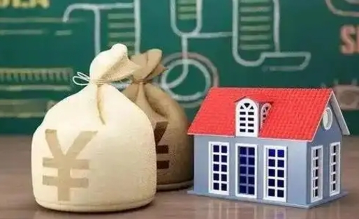 辽宁离职后能立刻取公积金吗（离职可以立马提取公积金吗）